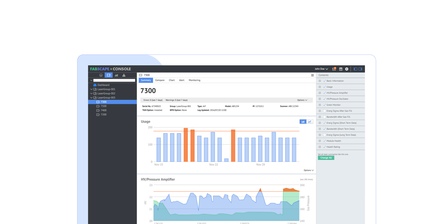 Gigaphoton fabscape console1