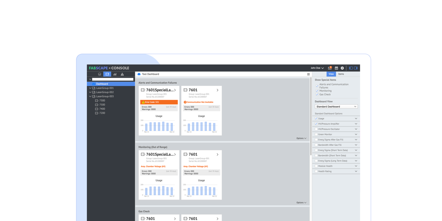Gigaphoton fabscape console2